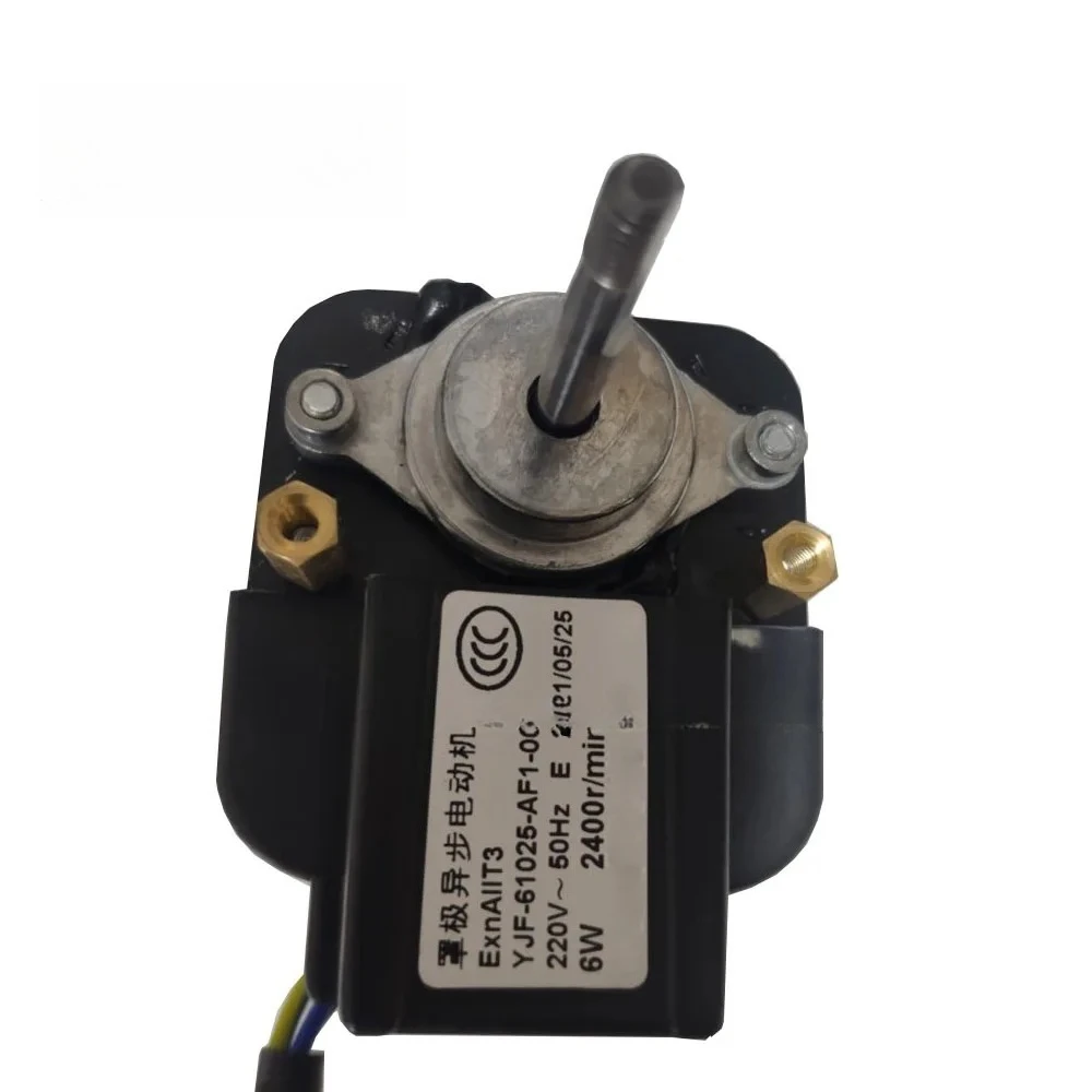 

220V 6W YJF-61025-AF1-10-1 Evaporator Motor For Refrigerator Replacement