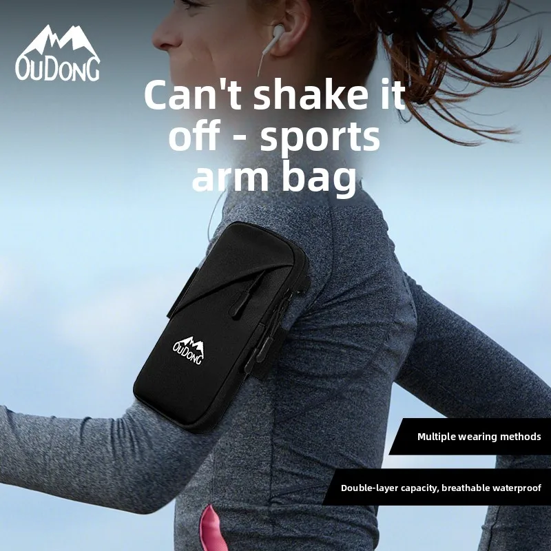 New running mobile phone bag, arm bag, multi-functional diagonal hanging bag, sports fitness bag, outdoor equipment, wrist bag.