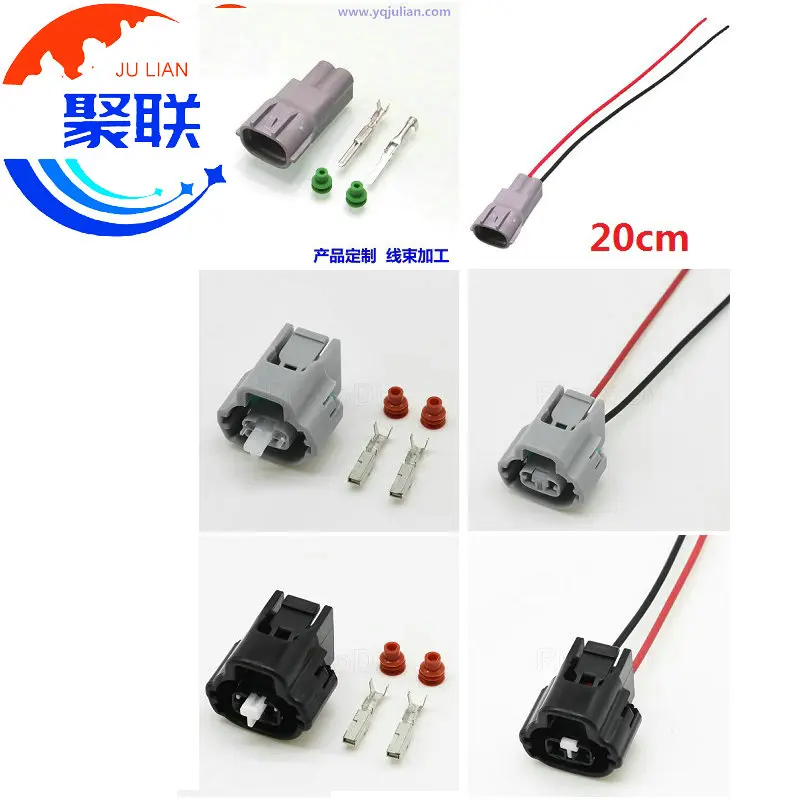

Auto 2pin plug 90980-11162 7283-7526-30 7282-8120-40 7283-7526-40 wiring waterproof connector with terminals and seals or wires