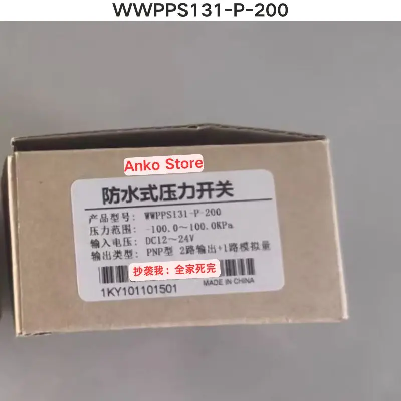 

Brand-new WWPPS131-P-200 pressure sensor negative pressure gauge