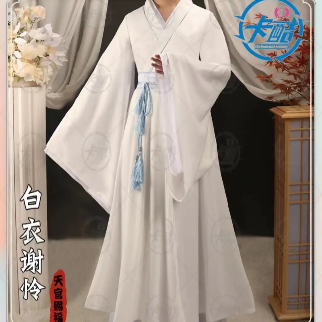 

Аниме Xie Lian Косплей Костюм Tian Guan Ci Fu Xielian Косплей костюмы топ Хэллоуин реквизит для мужчин женщин белая одежда Хань фу