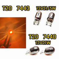 2X T20 turn signal bulb 7440 invisible Silver Chrome 7443 12v 21w rear tail lamp w21w WY21W amber automobile halogen bulb