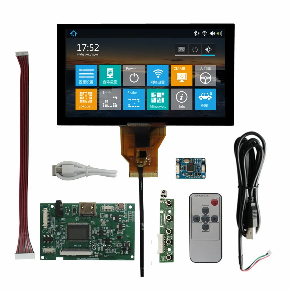 6.5 Inch AT065TN14 Multipurpose LCD Display Screen Driver Control Board Audio HDMI-Compatible Digitizer Touchscreen Monitor