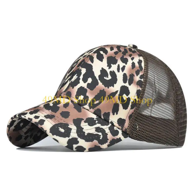 49MD Women Mesh Back Ponytail Messy Baseball Cap Vintage Leopard Print for Snapback H