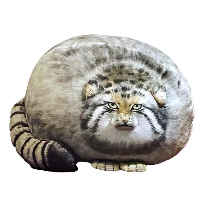 

Cat Plush Body Pillow 45cm/18inch Pallas Cat Stuffed Animal Steppe Cat Cute Plushies Girls Soft Plush Pillow Kitten Plush Supply