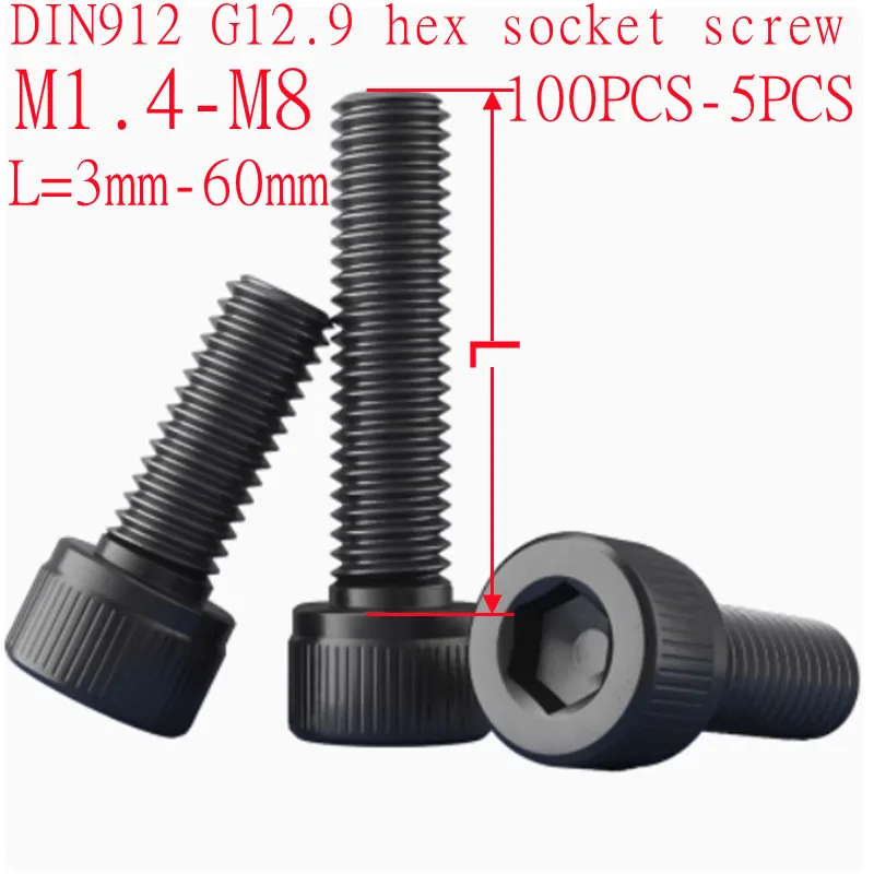 5PCS-100PCS DIN912 …