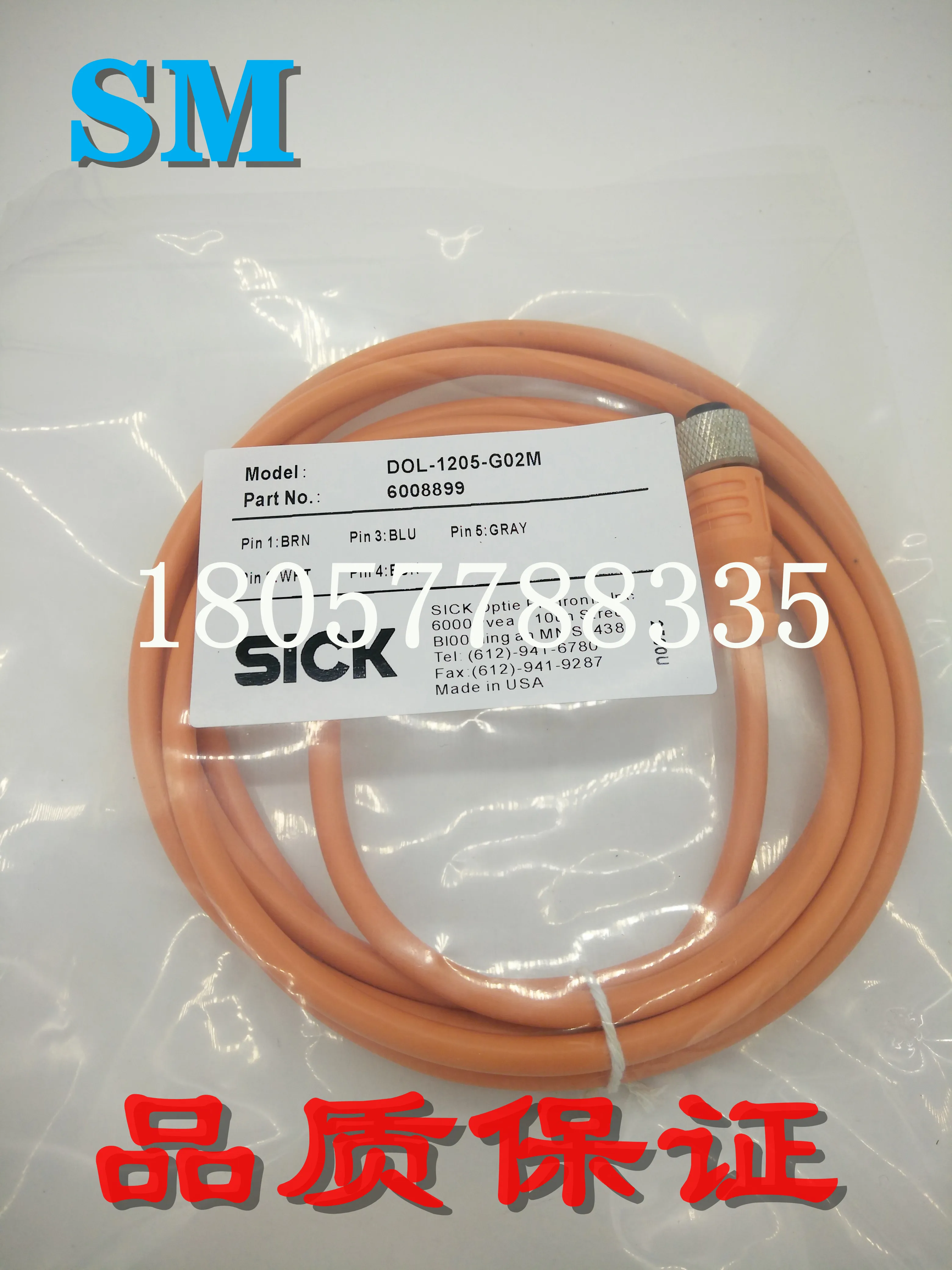 

DOL-1205-G02M DOL-1205-G05M DOL-1205-G10M Color code sensor connecting wire