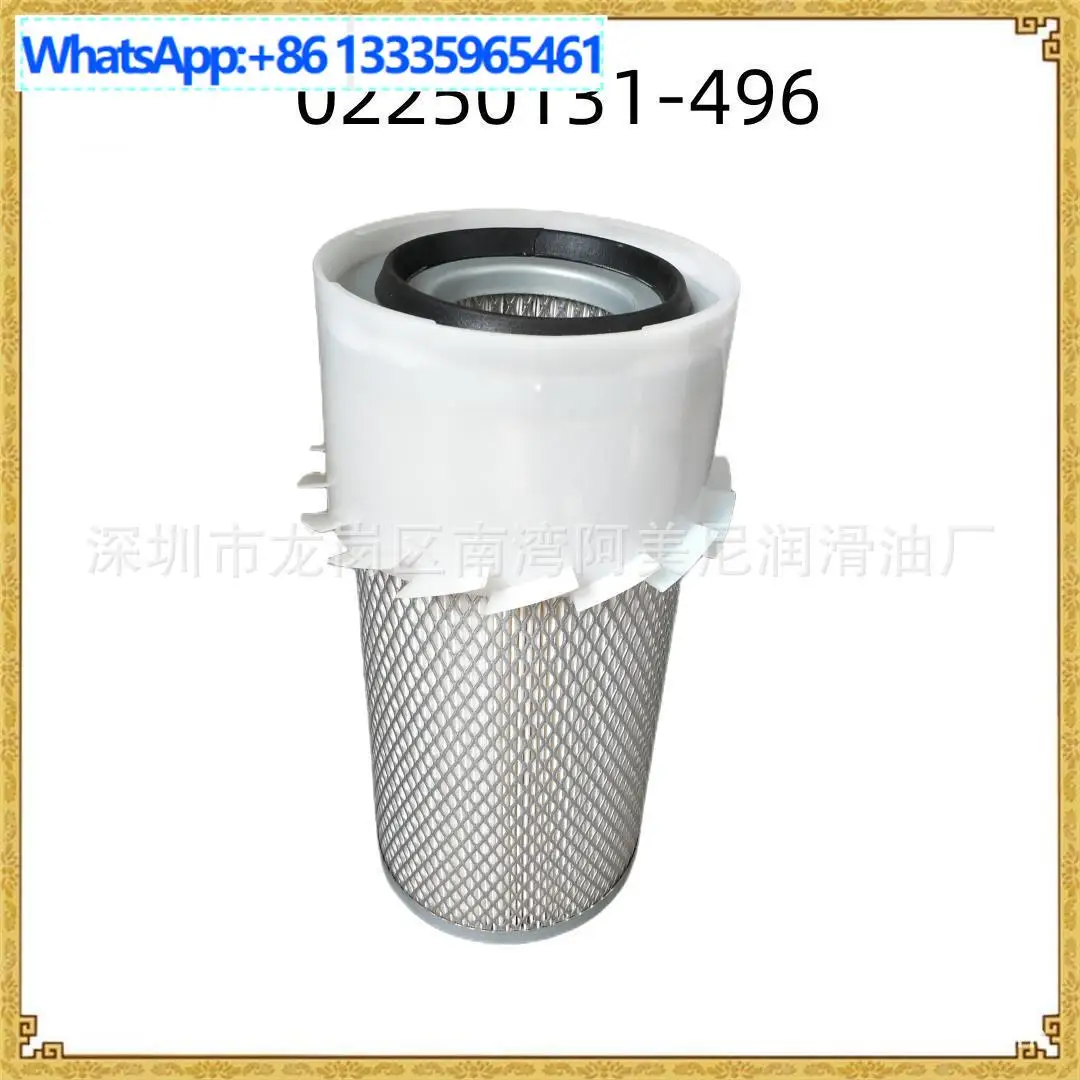 Air compressor filter iron cover air filter 3214300800 with fan blade, please contact customer service if you buy it.
