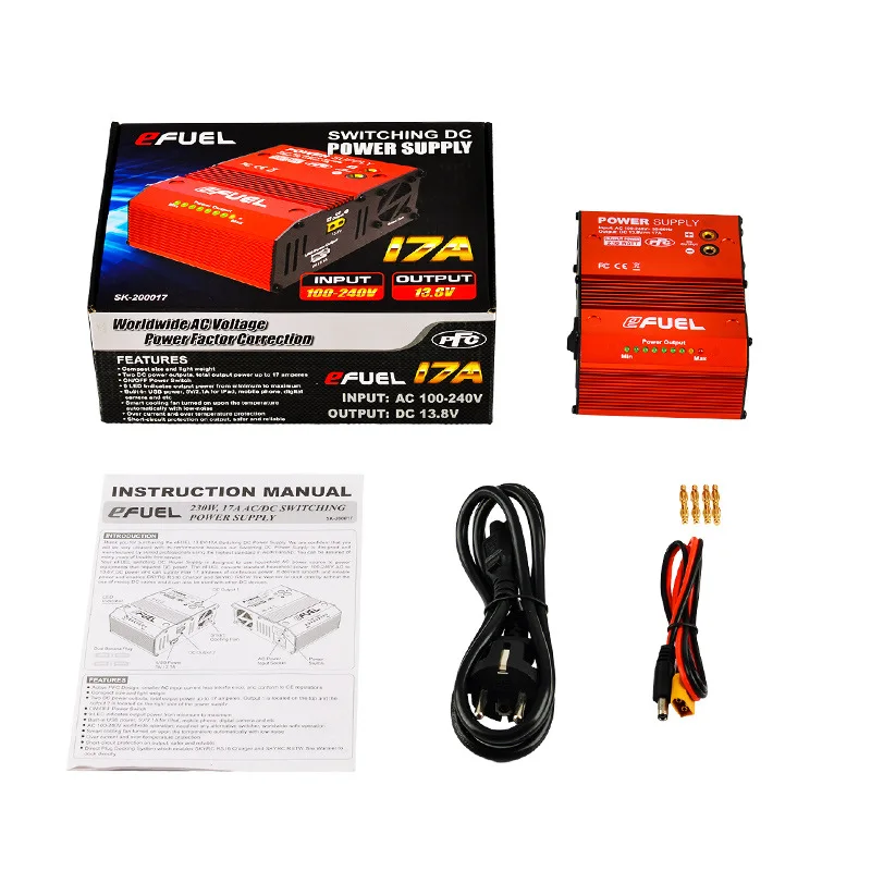 Sky innovation skyrc charger 17A power adapter 230W high power supply quality assurance one year