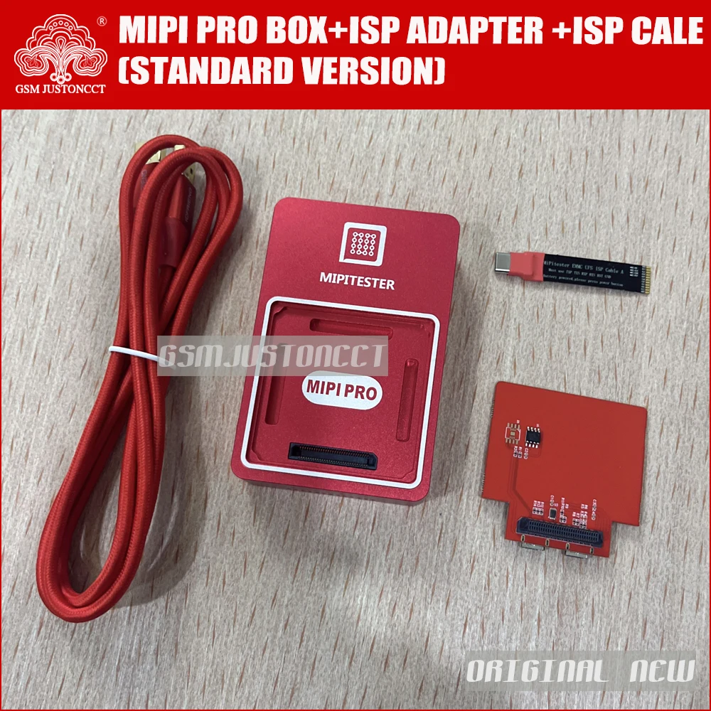 MiPi Pro Box + ISP Adapter + ISP Cable (Standard Version)