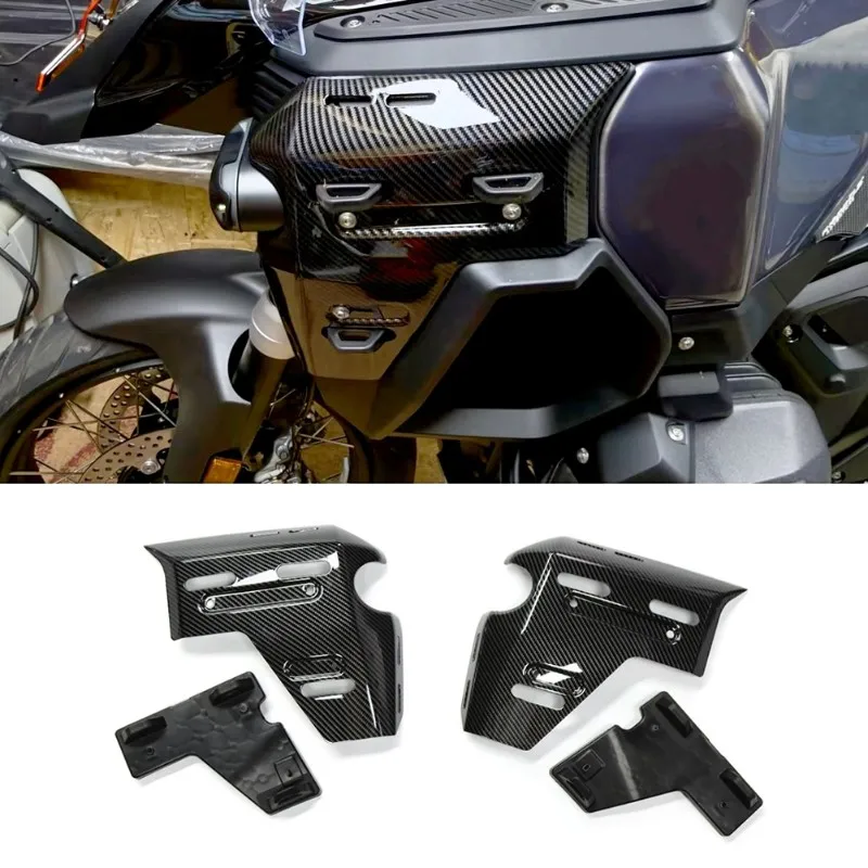Motorcycle Side Panels Water Tank for R1300GS R1300 GS Adventure 2024-2026 Radiator Guard Cover Fairing Frame