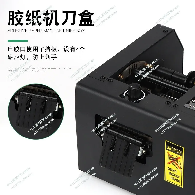 ZCUT-150/80 protective film cutting machine 150MM film cutting automatic film  cutter