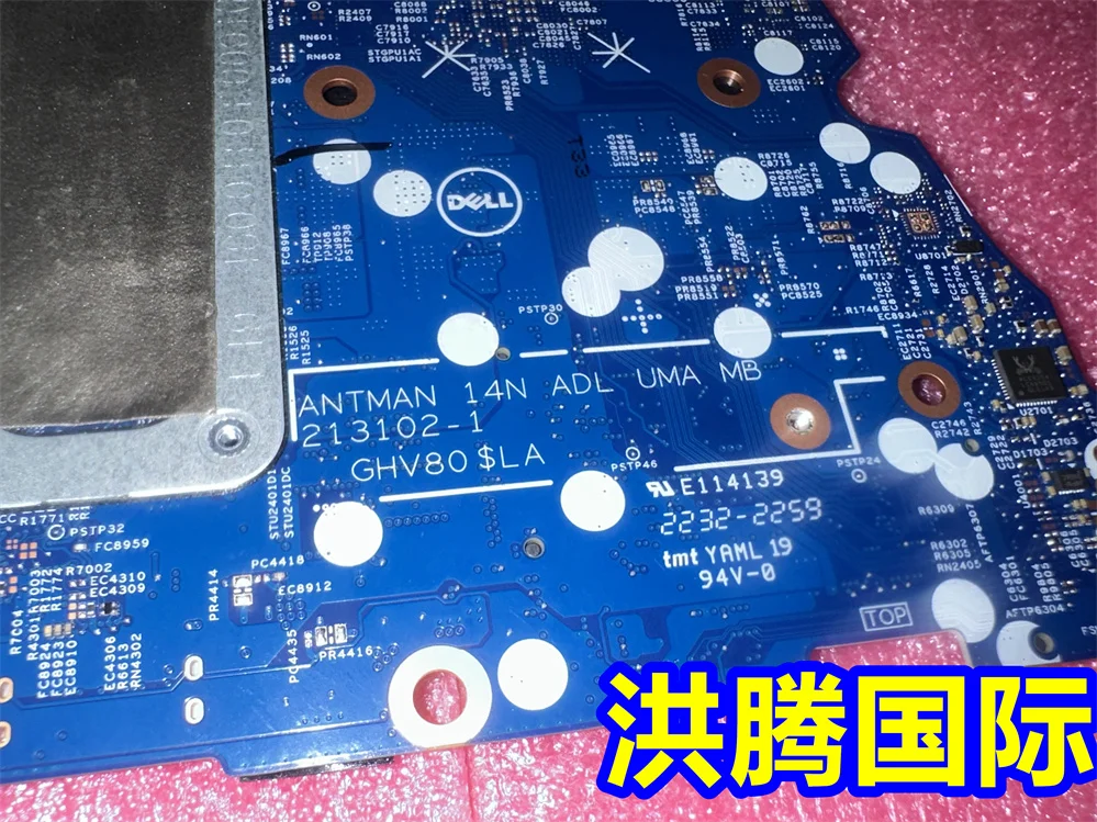 for Dell Inspiron 14 7420 2-in-1 Motherboard Antman 14N ADL UMA 213102-1 System Board i5-1235U Processor 0MPPFT MPPFT