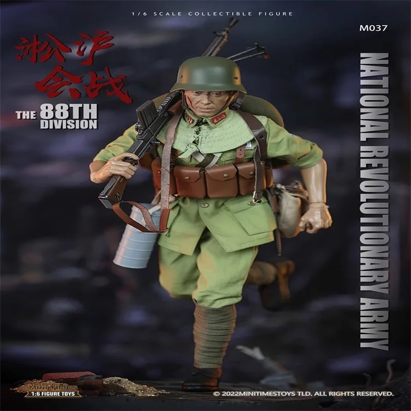 Original Genuine MINI TIMES Toys 1/6 Male Soldier M037 Songhu Battle 88th Division Machine 12'' Action Figure Model In Stock