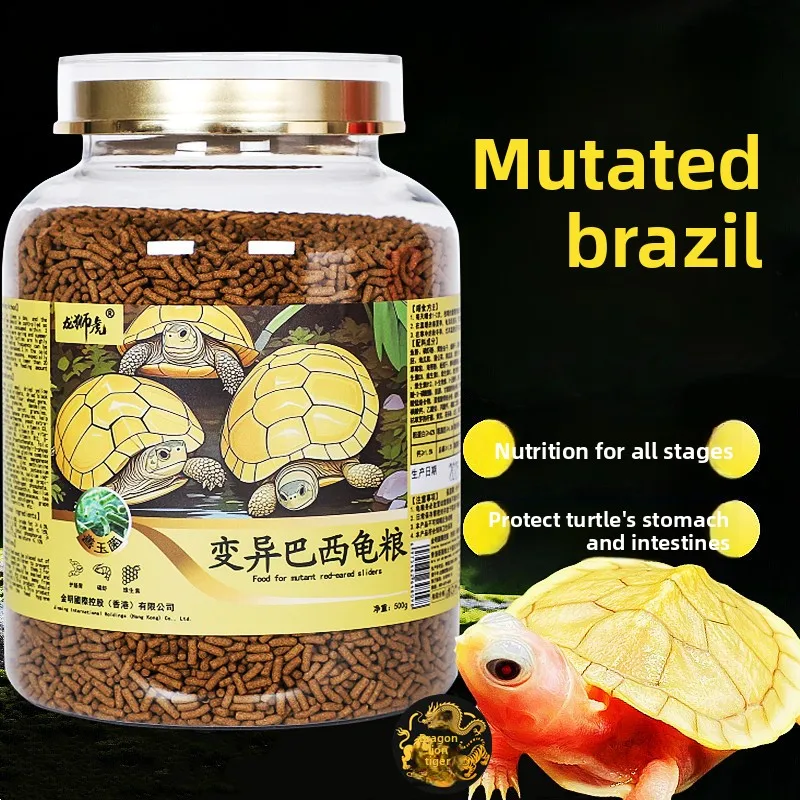 

LONGSHIHU Albino Red-Eared Slider Food, Specialized Diet for Pastel & Color Morph Hatchlings, Enhances Vibrant Colors