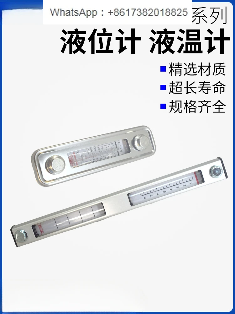 5Pcs 500T fuel tank level gauge YWZ-76T80T100T127T 150T200T 250T300T liquid thermometer 400T