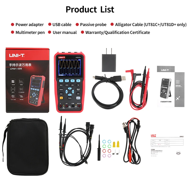 UNI-T UT81A+ UT81B+ Digital Oscilloscope มัลติมิเตอร์ UT81C+ UT81D+ เครื่องกําเนิดสัญญาณแบบพกพา 50MHZ 100MHZ Dual Channels
