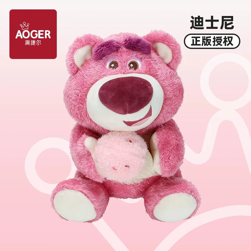 Aoger Disney véritable fraise ours Dessert série poupée Toy Story peluche poupée cadeau d'anniversaire pour enfants