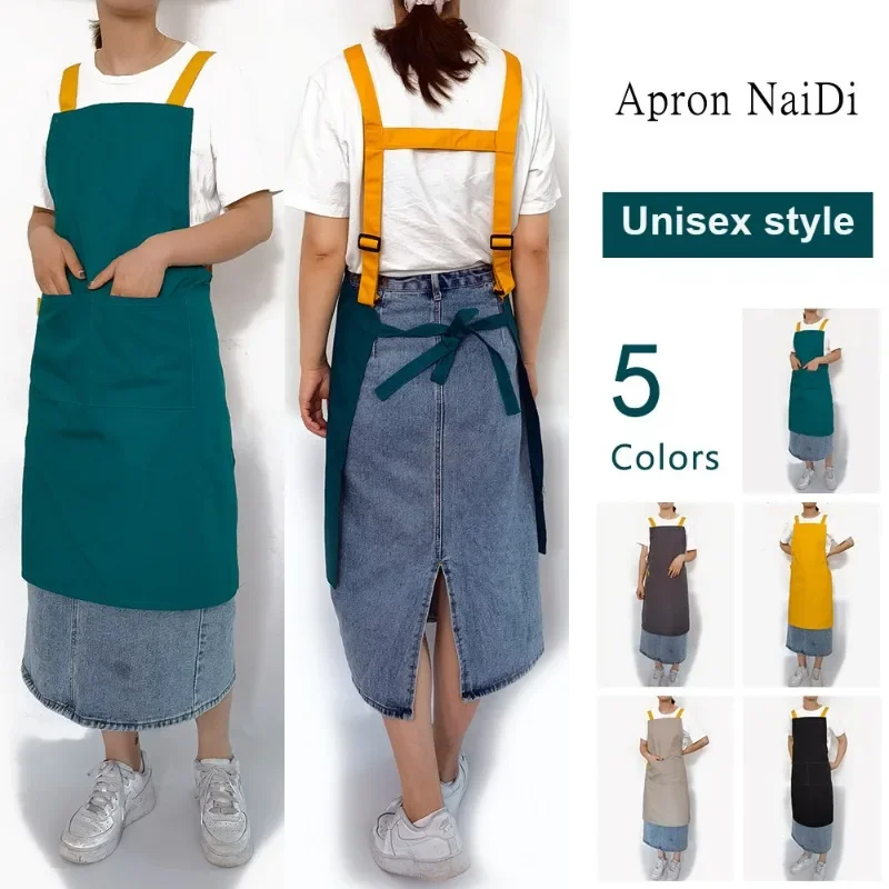 Strap Apron H-shaped Apron Household Japanese and Korean Version Unisex One Size Apron