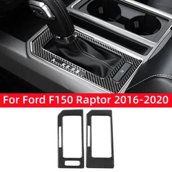 For Ford F150 Raptor 2016-2020 Car Accessories Carbon Fiber Interior Car Gear Shift Panel Frame Stickers Trim Decoration Cover