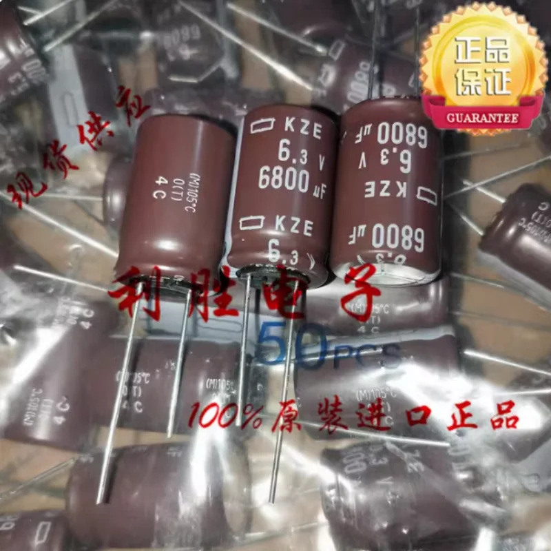 

10PCS-100PCS 6800UF 6.3V Japanese Black Diamond Capacitor 6.3V6800UF 16 * 25 KZE High Frequency Low Resistance