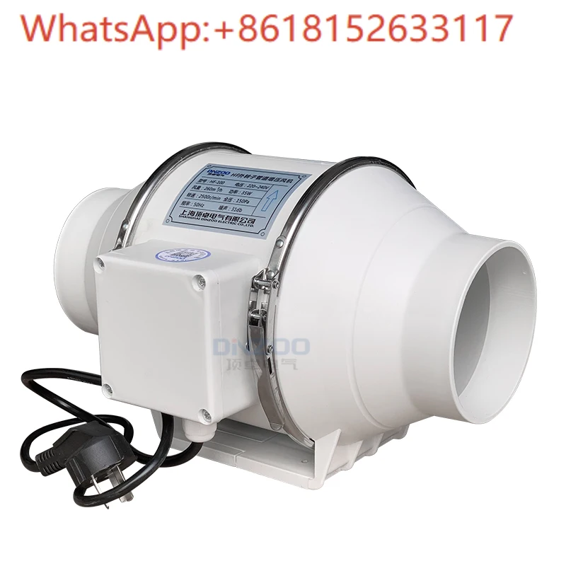 HF-75/100/125/150/200/250/315 جهاز تهوية عادم فائق الشحن للتدفق المائل لمروحة القناة الدائرية