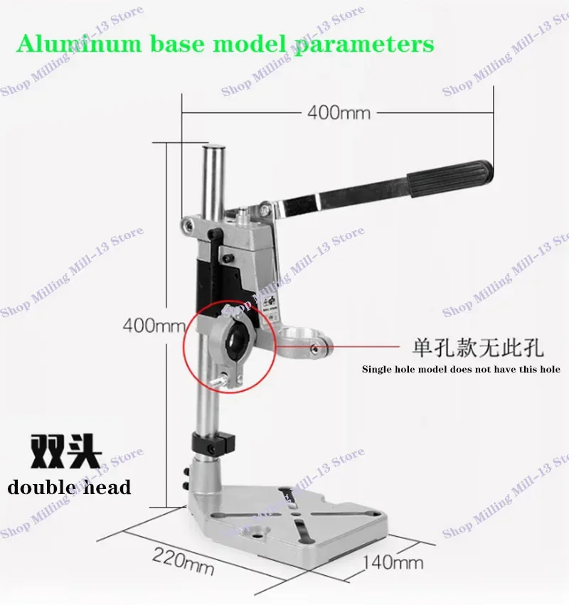 Multi-function Elétrica Drill Stand Carpintaria Perfuração Posicionamento Tabela Bench Drill Holder Mini Vice Alicate Bench Clamp Novo