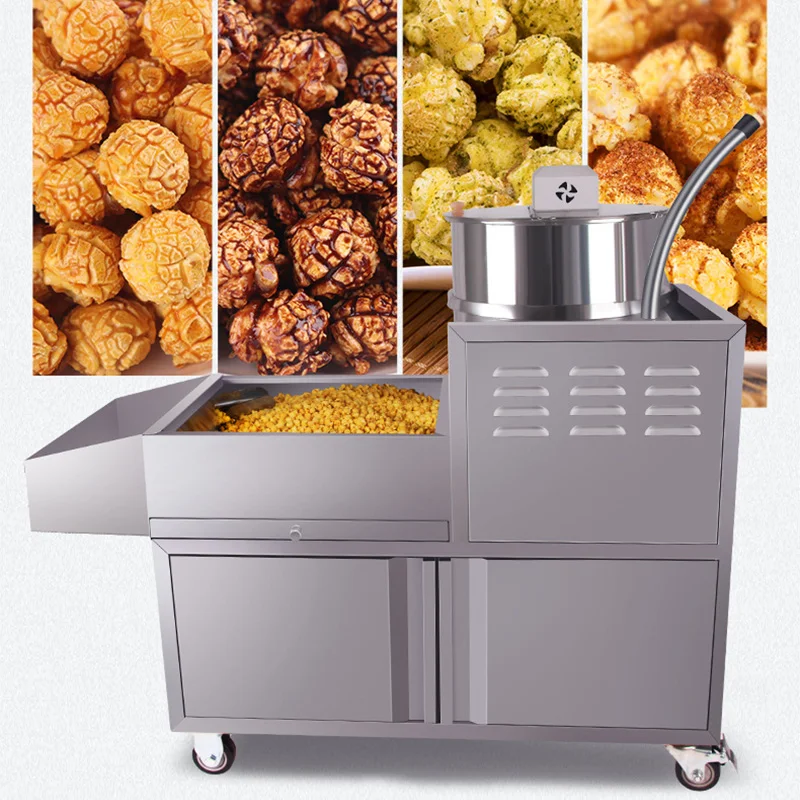 آلة الفشار الغاز بالون كهربائي الأكشاك التجارية التلقائية متوسطة الحجم الغاز كروية جديدة تماما الكل في واحد سعة كبيرة