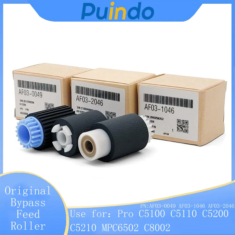 1set 3PCS Original Bypass Feed Roller for Ricoh Pro C5100 C5110 C5200 C5210 MPC6502 C8002 AF03-0049 AF03-1046 AF03-2046