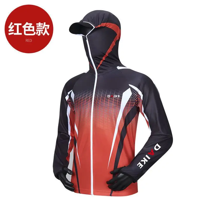 طقم جاكيت وسراويل صيد بهودي للرجال ، حماية من البعوض ، حماية من الأشعة البنفسجية ، حرير ثلجي ، ملابس صيفية ، جديد ، 2 * * #6