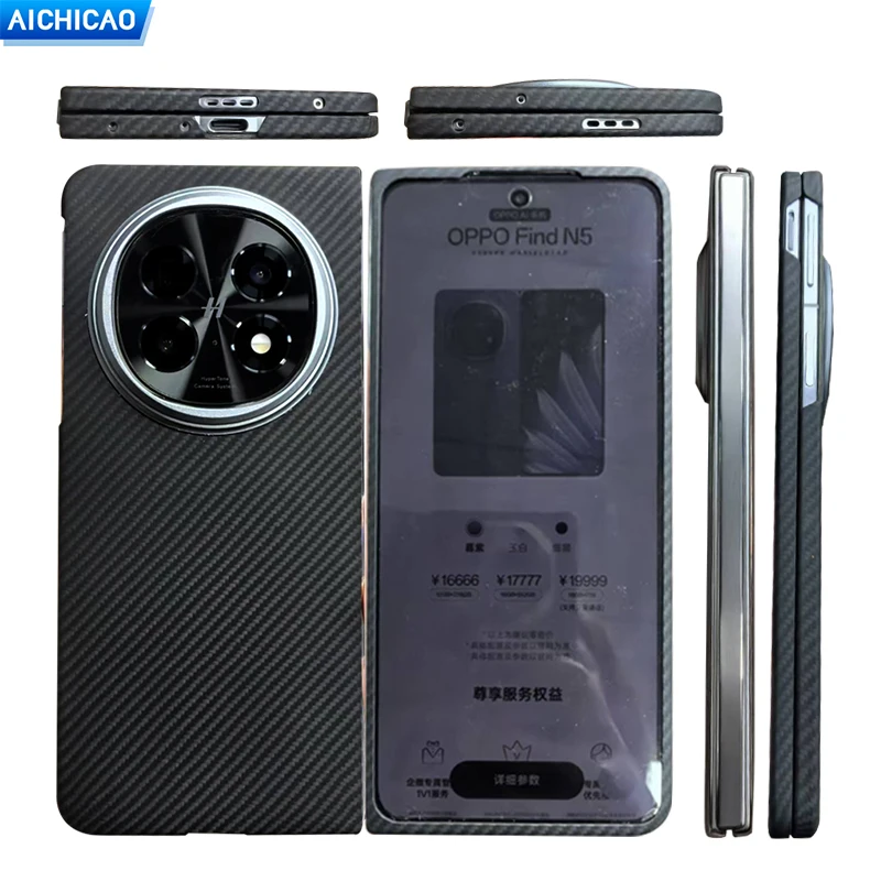 ACC-Real Carbon Fiber Phone Case For Oppo Find N5 Aramid Fiber Phone Case Ultra-Thin Anti-Drop Oppo Find N5 Case