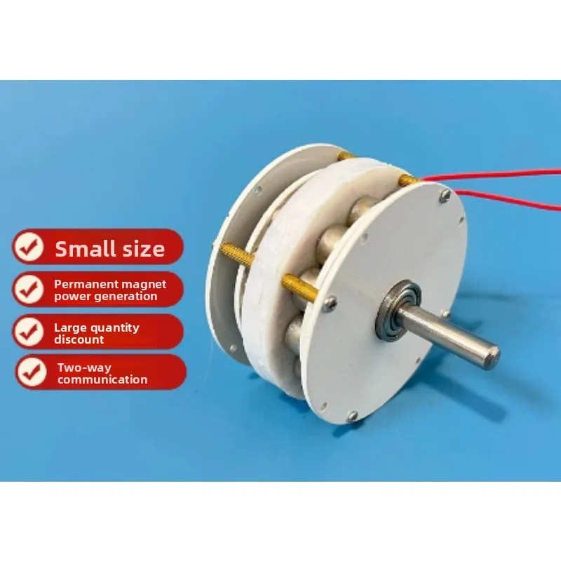 50W 100W Mini Disc Iron Core Generator, Low Speed Multi-Pole 3 Phase AC Generator 100-650RPM for Wind Turbine Power Generation