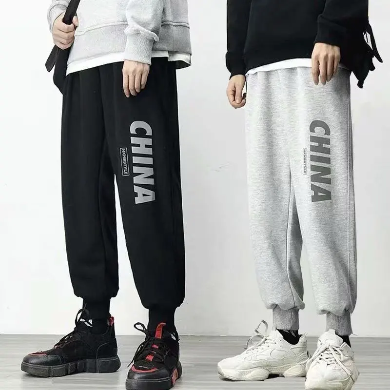 

Свободные мужские спортивные брюки в корейском стиле, модные брюки с манжетами, универсальные повседневные спортивные штаны из полиэфирного волокна, осенняя одежда