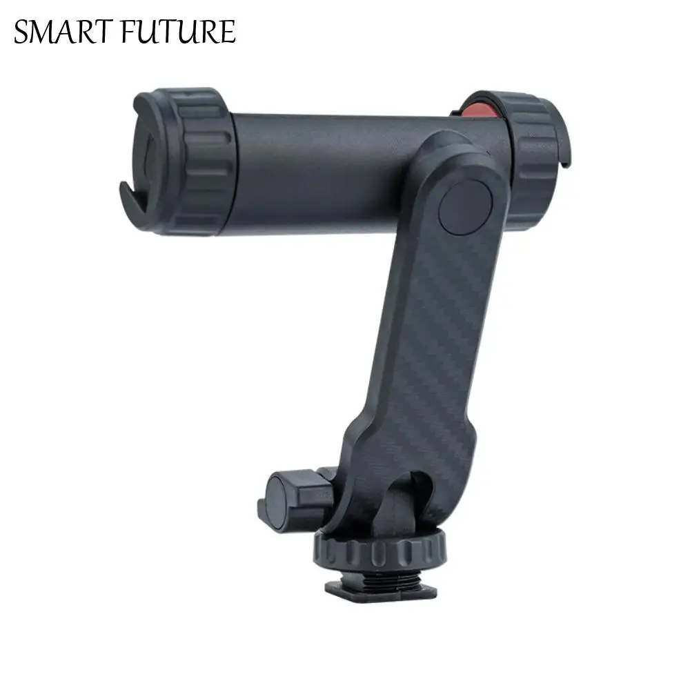 

360 ° Вращающееся крепление для штатива для телефона с двойным холодным башмаком, вертикальное крепление для смартфона, регулируемый универсальный адаптер