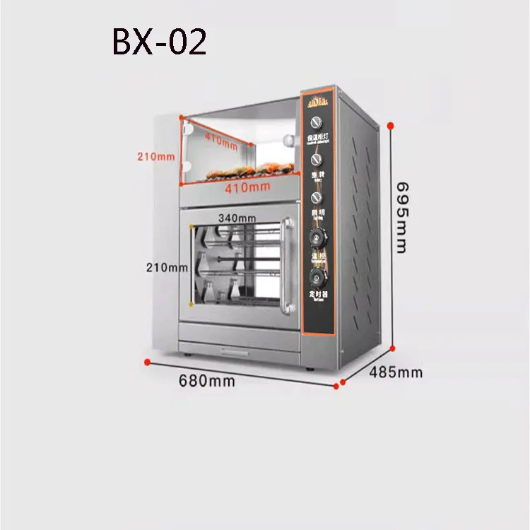 

Industrial Stainless Steel Roasted Sweet Potato Oven Corn Fruit Roaster Baking 220V Machine for Food