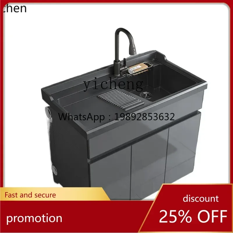 ABB Space Aluminum Balcony Laundry Cabinet Laundry Pool Wash Basin Pulsator Integrated Cabinet Combination with Washboard