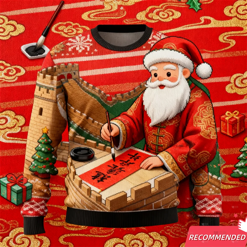 Fashion Gingerbread Man Ugly Christmas Sweater Trend Penguin 3D Print Xmas Sweatshirt Casual Streetwear Santa Pullover Tracksuit