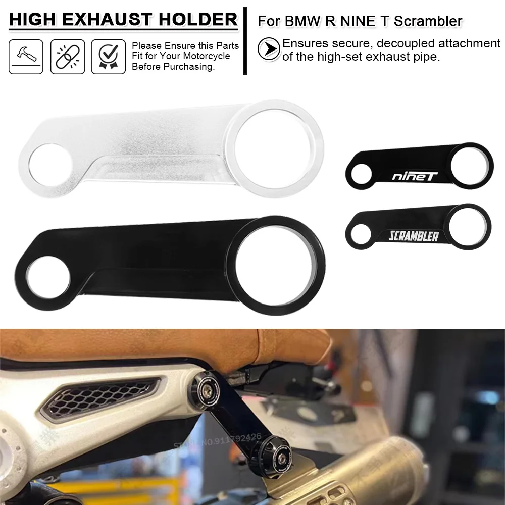 

For BMW R NINE T Scrambler Motorcycle High Exhaust Pipe Holder Exhaust Tube System Connecting Fixed Aluminum Bracket Accessories