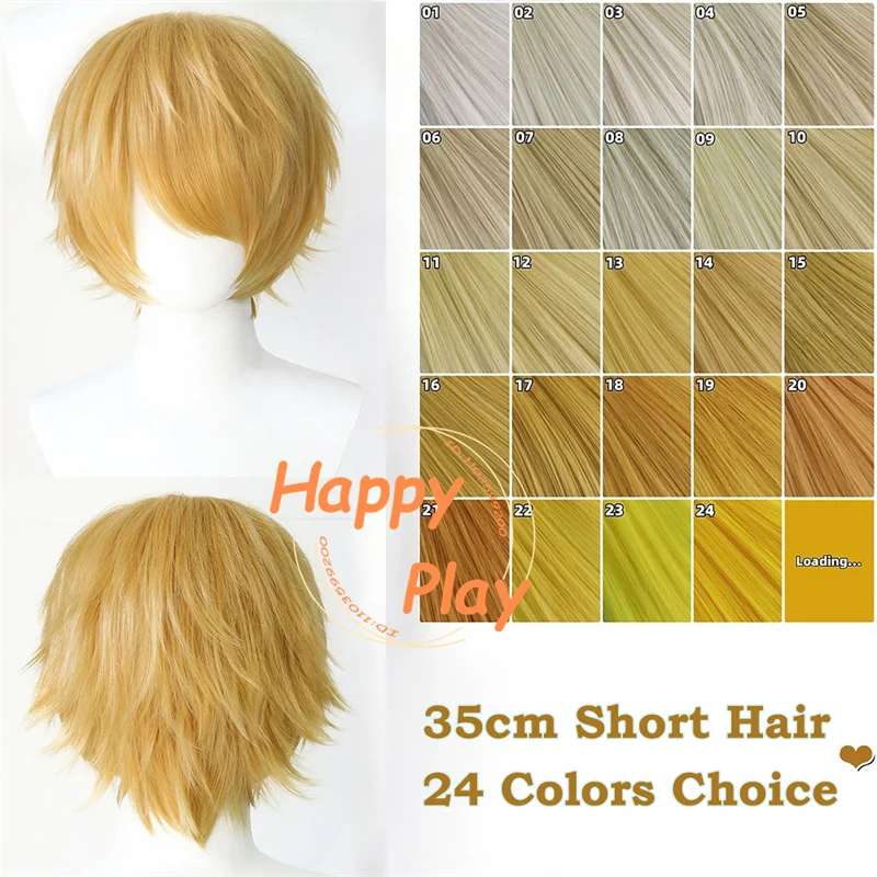 

Synthetic Layered 35cm Anime Cosplay Wig Yellow Series Universal Heat Resistant Hair For Men Women Halloween Anime Cosplay Wigs