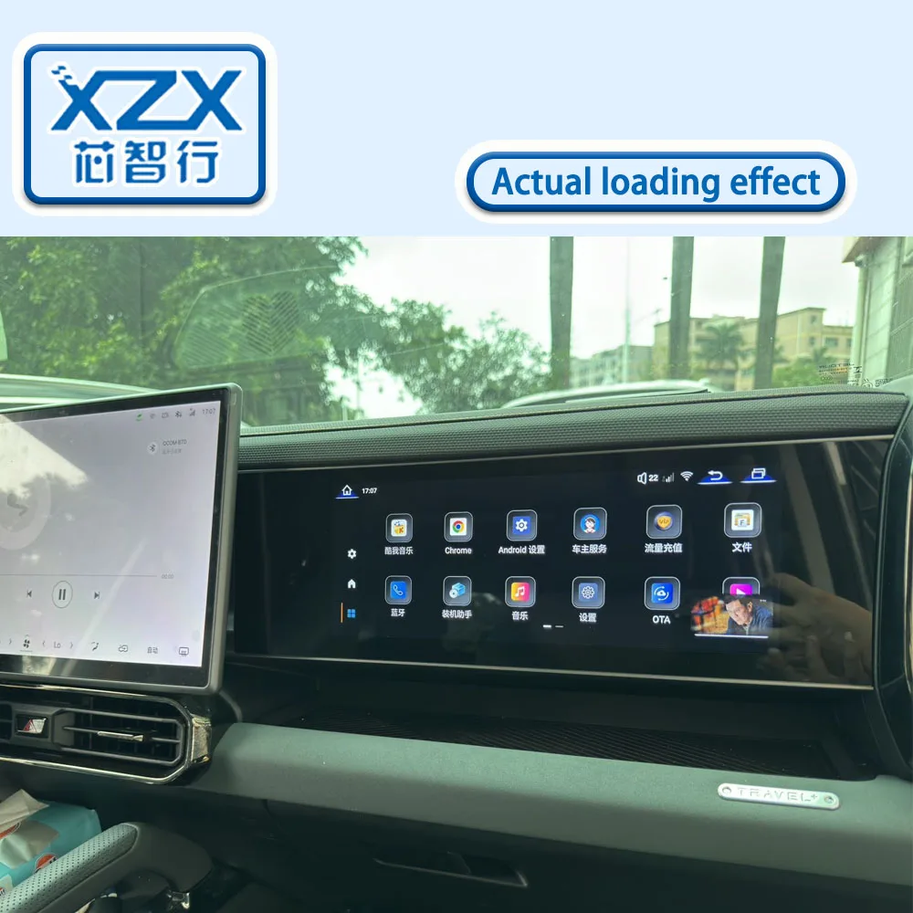 Co-Pilot Intelligent Car Display Entertainment Scherm Android Dashboard Multimedia voor Jetour Traveller met tv-combinatie