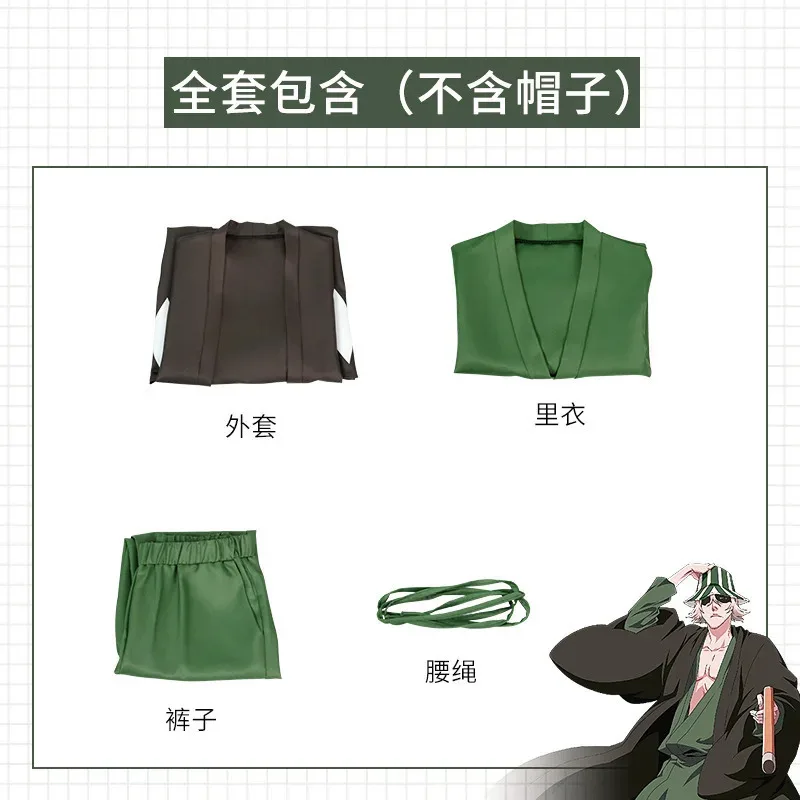 CyFashion Anime Kisuke Urahara Stroje Cosplay Mundurki Cosplay BLEACH Halloween Kimono Ręcznie Robiona Peruka Strój Peleryna Ekonomiczny