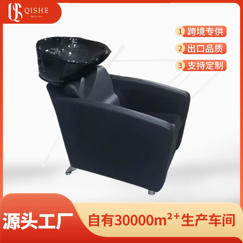 

Shampoobed High-end Barber Shop Special Semi-reclining Hairdressing Flush Bed Ceramic Basin Sitting Barber Salon Shampoo Bed