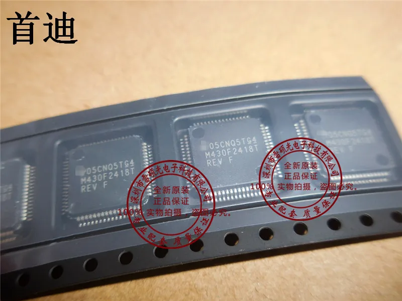 

MSP430F2418TPMR M430F2418T QFP64
