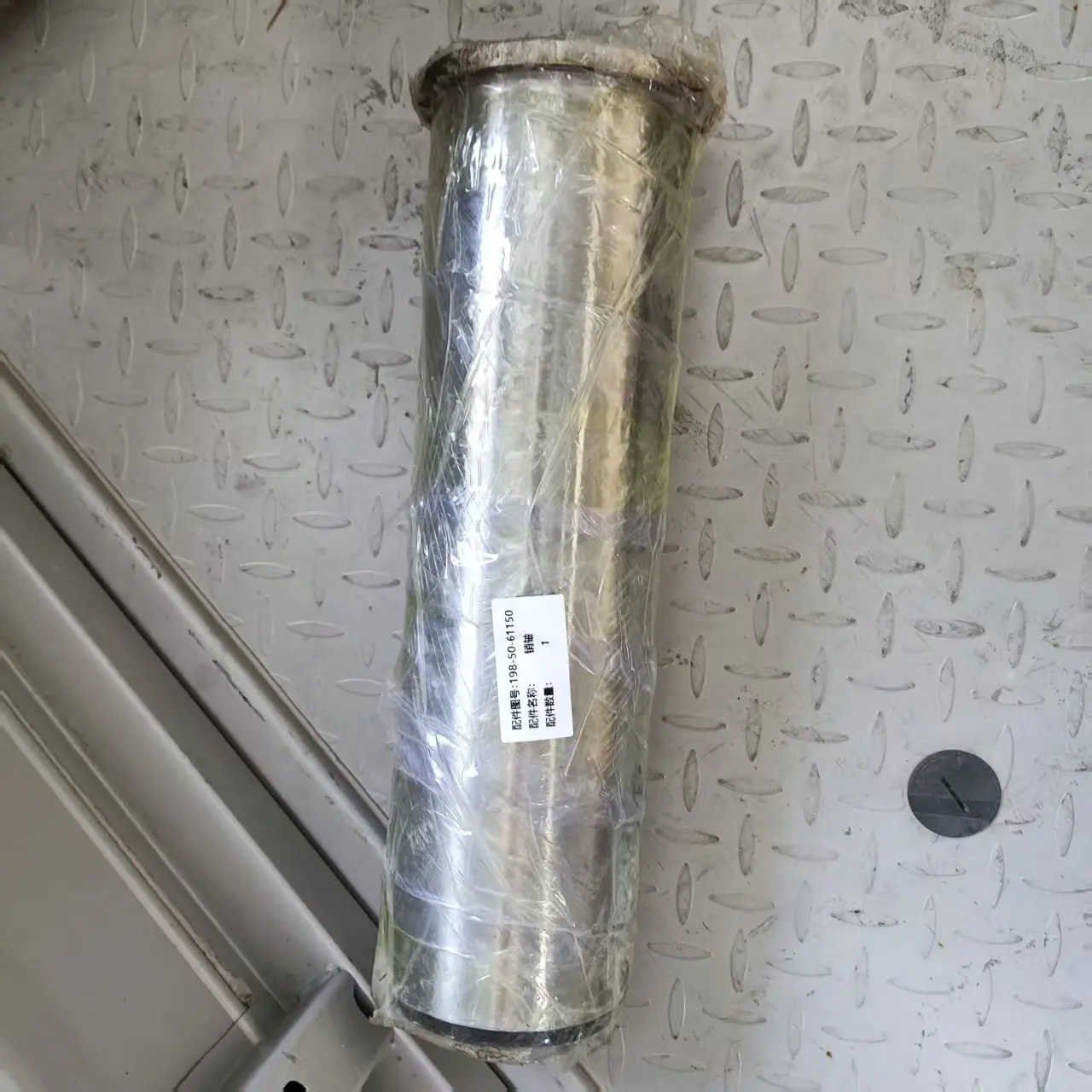Engineering Machinery Parts High Quality Brand New Bulldozer Parts SHAFT 198-50-61150 SHAFT 198-50-61150