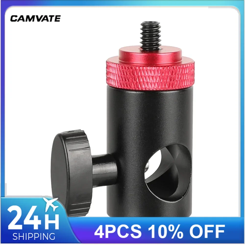 CAMVATE Light Stand Head (16mm ) With 1/4