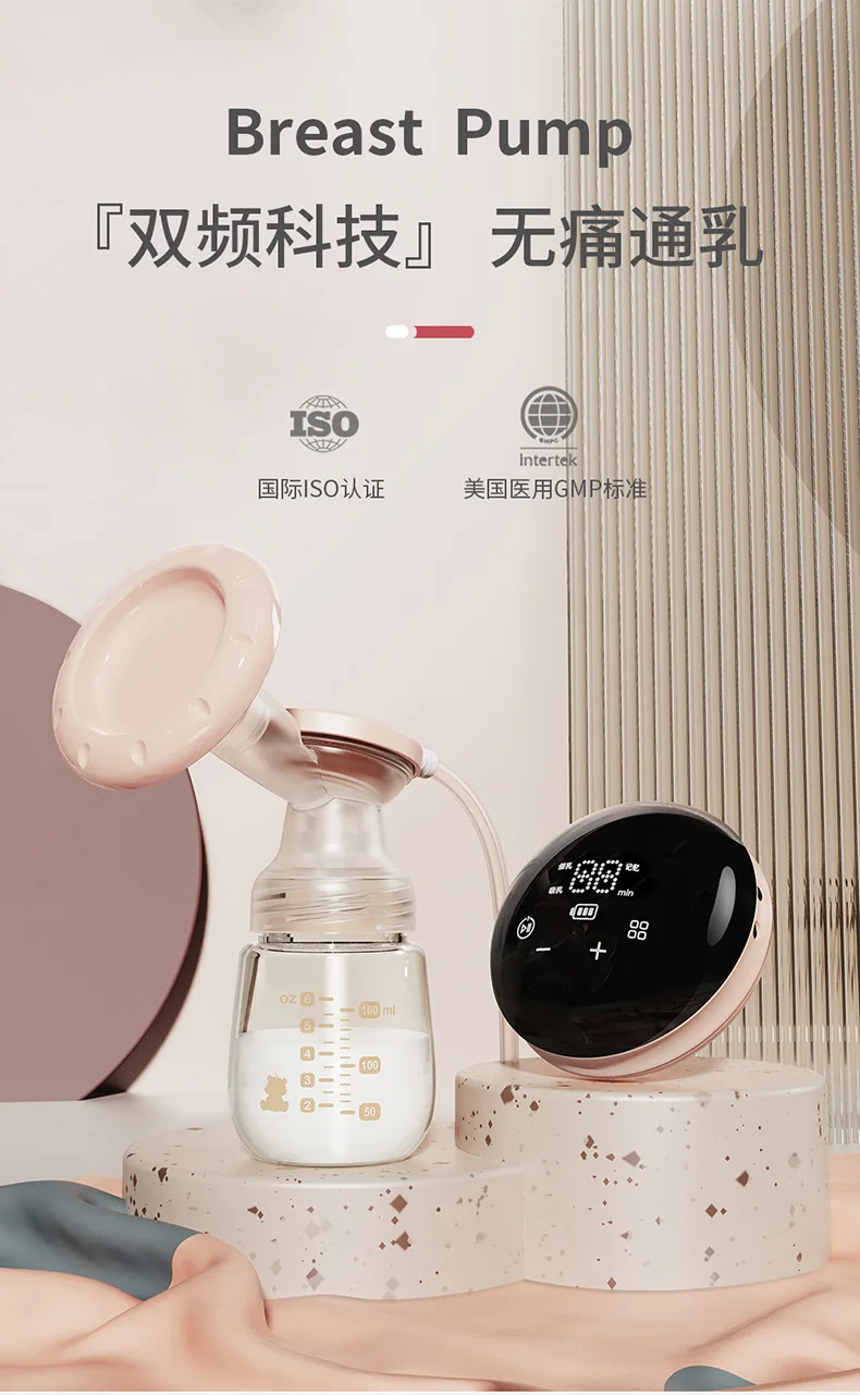 Balo Gấu Trắng Bằng Điện Người Phụ Nữ Mang Thai Massage Sữa Mẹ Sau Sinh Sữa Pin Lithium