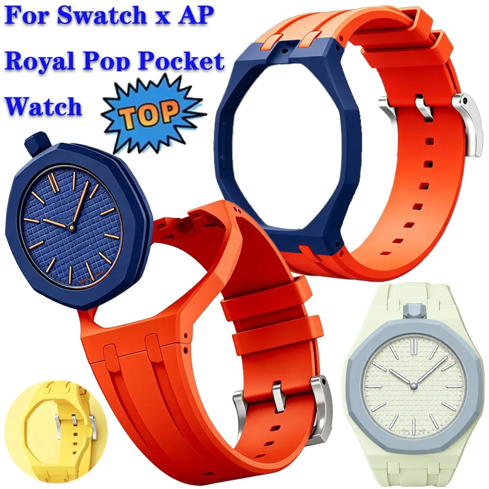 Bioceramic Case+Soft Silicone Strap for Swatch X AP Royal Pop Pocket Watch Changer To Bracelet 2 in 1 Modification Kit Wristband