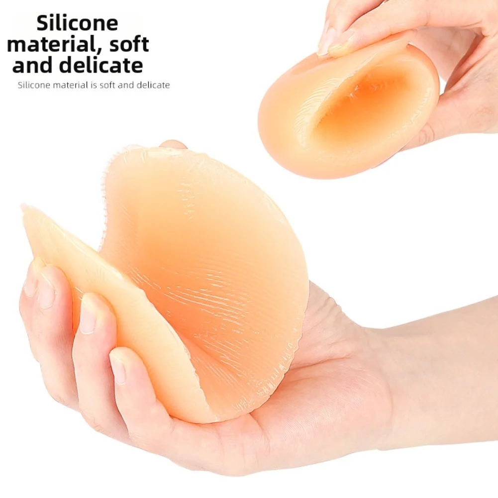 Silicone Seat Cushion Buttock Protector Buttock Lifting Pad For Skiing Sports Coccyx Anti-fall Buttock Enhancement Strip Pad