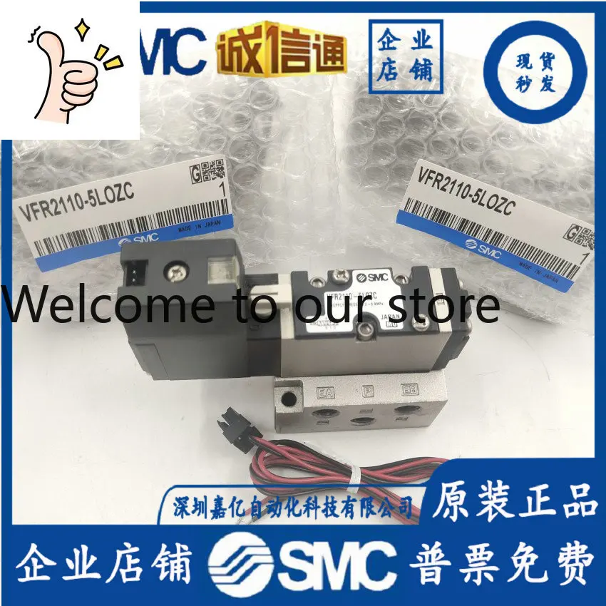 

2025 Japan SMC Solenoid Valve VFR2110-5LOZC VFR2110-5LOZC-01 Is On Sale In Large Quantities In Stock