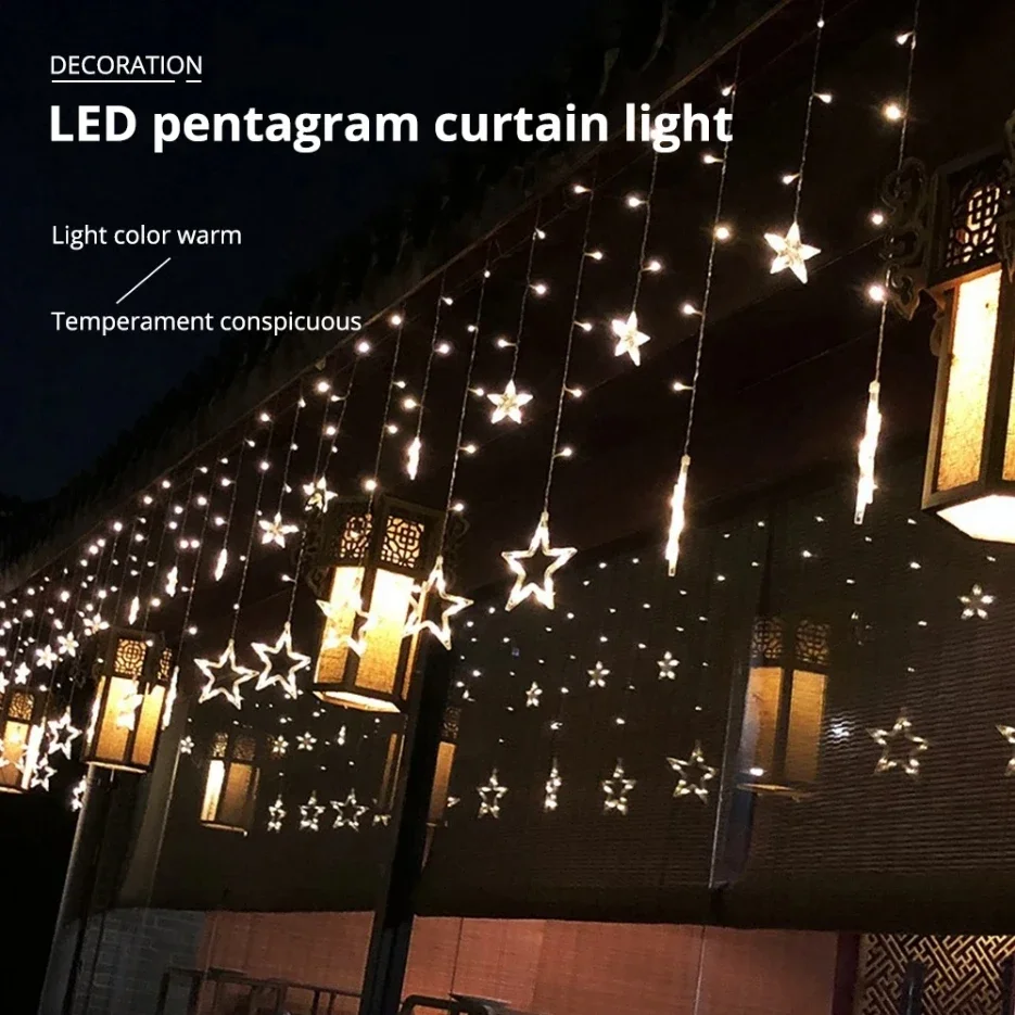 LED الخماسي الستار ضوء غرفة داخلية ديكور ضوء الزفاف عيد ميلاد التحكم عن بعد الستار مصباح سلسلة مع الذيل #2